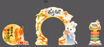 中秋节美陈 打卡点