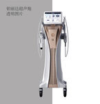 高端美容仪器设备超声炮