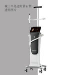 械三半岛逆时针右侧仪器图医美