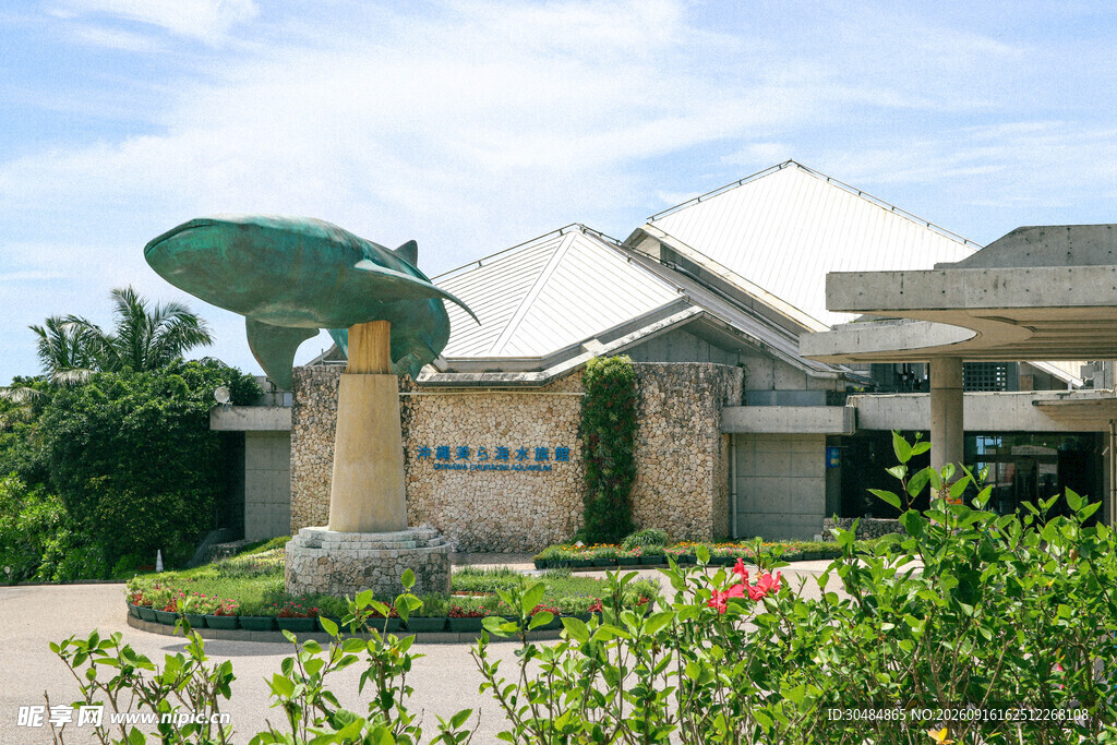 现代风格建筑入口景观