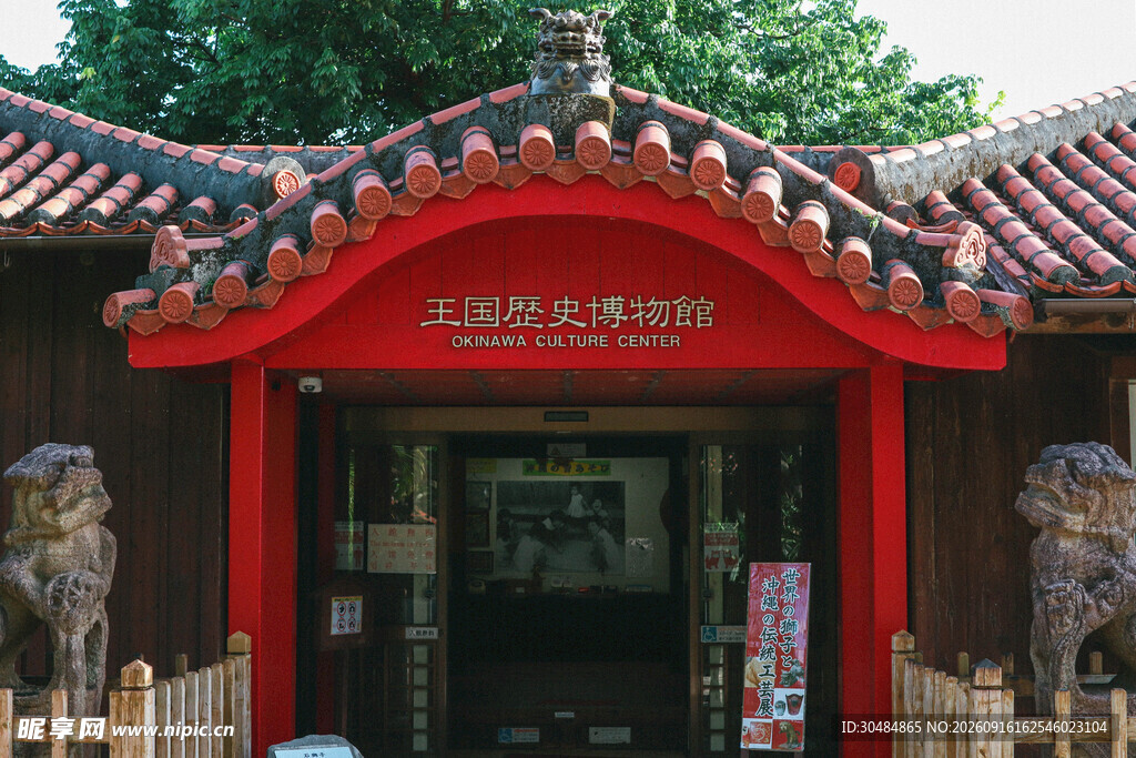 日式传统建筑入口