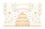 新年中式古建筑元素装饰图案