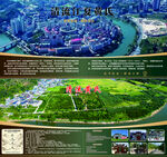 宗祠背景