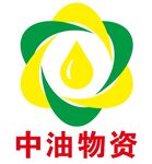 中油物资公司标志
