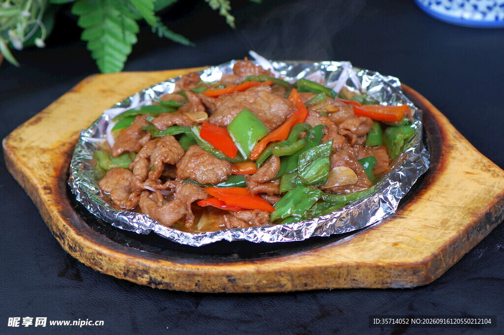 铁板香炒肉片