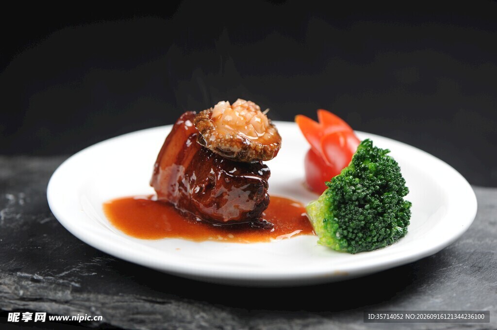 烧肉鲍鱼