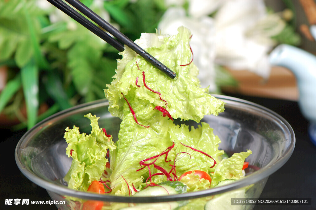 蔬菜沙拉