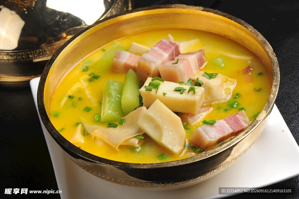 极品腌笃鲜