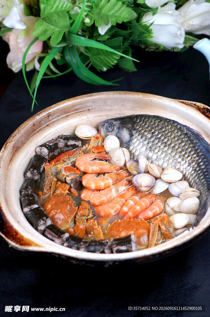 一锅鲜