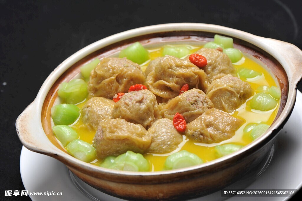 肉酿面筋煲