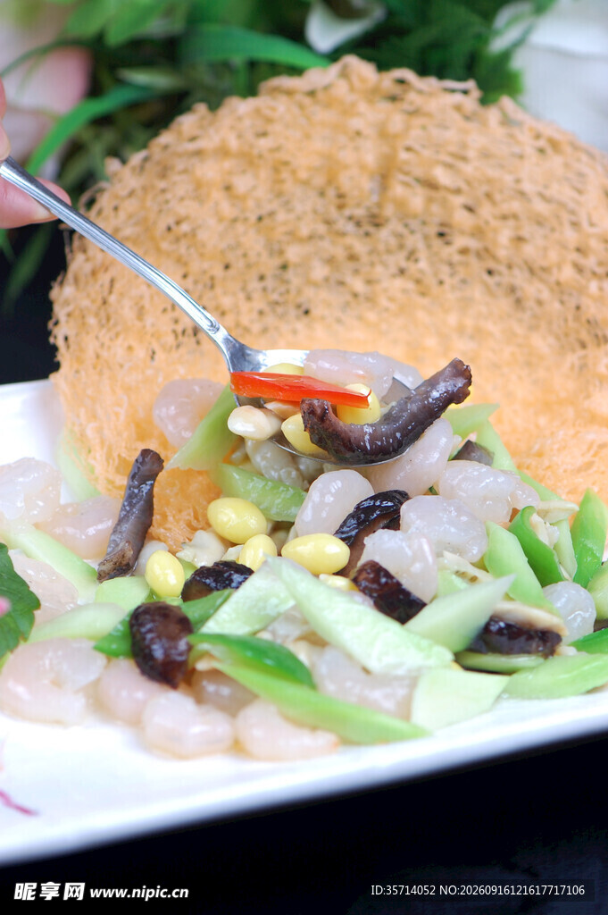 小炒皇