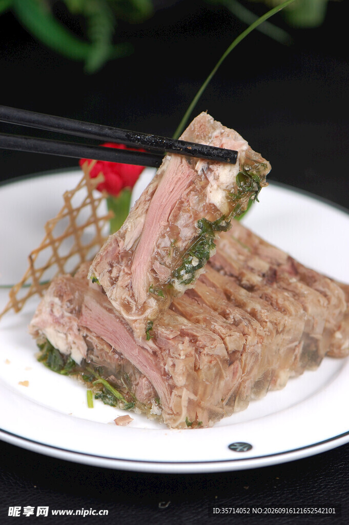 羊肉冻