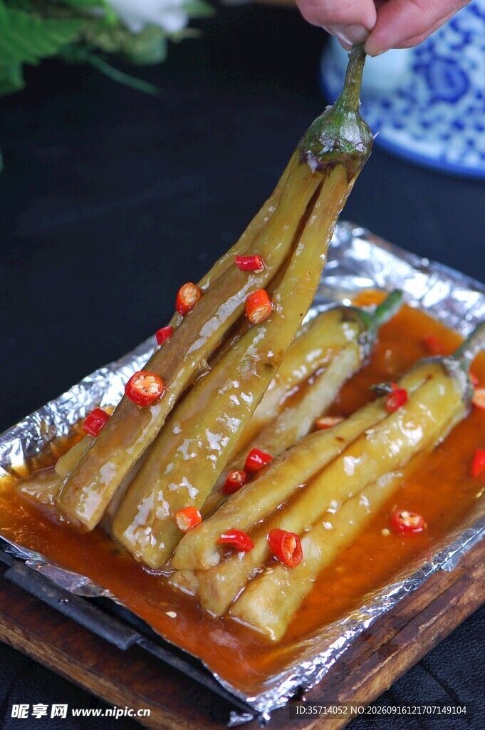 锡纸烤茄子