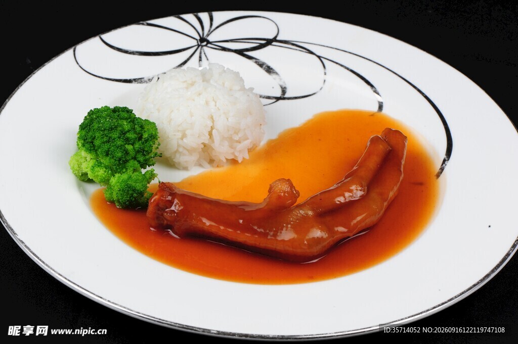 鲍汁鹅掌捞饭