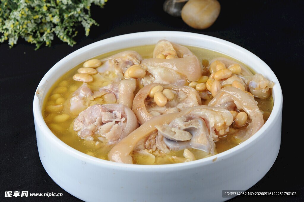 黄豆脚圈