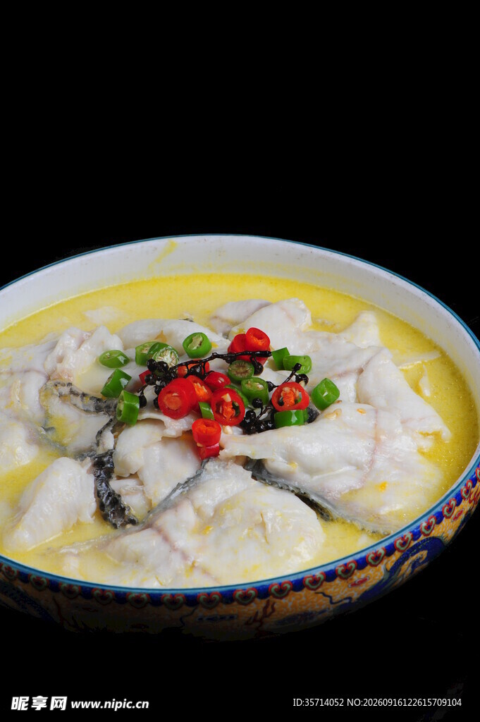金汤酸菜鱼 