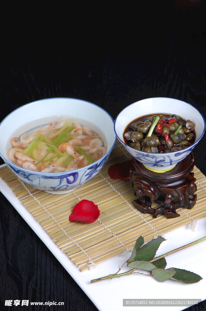 双鲜