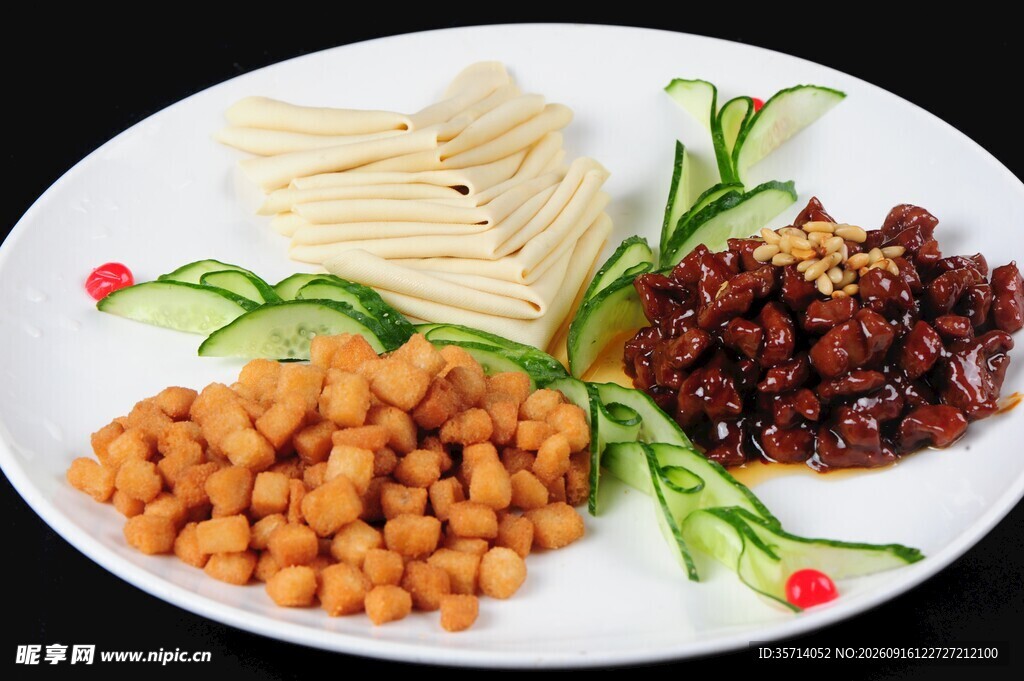 松香牛肉粒