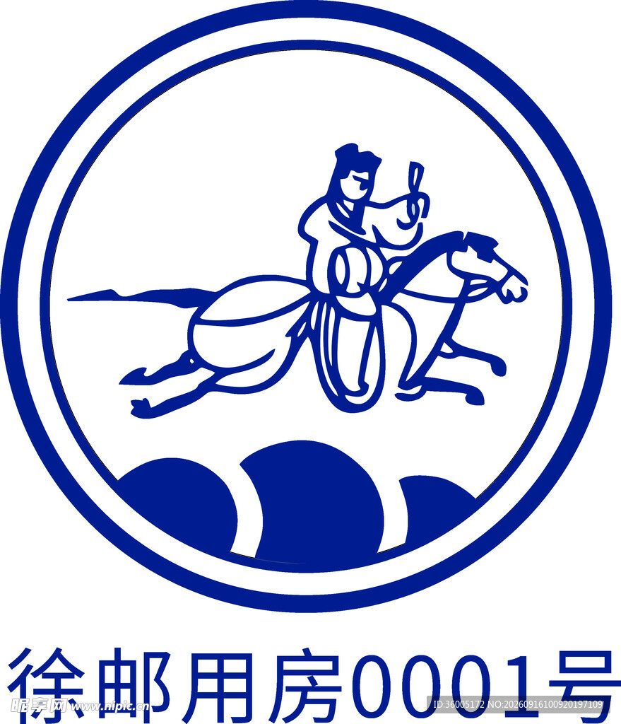 骑马人物标志图案徐州用房