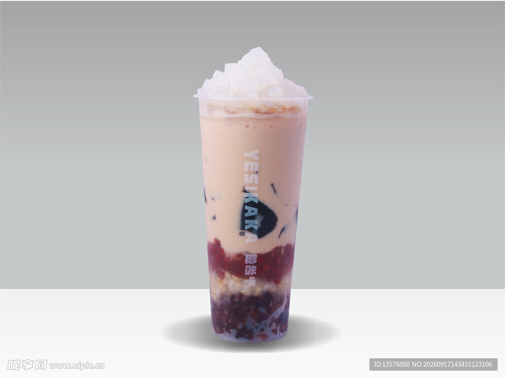 大马关奶茶