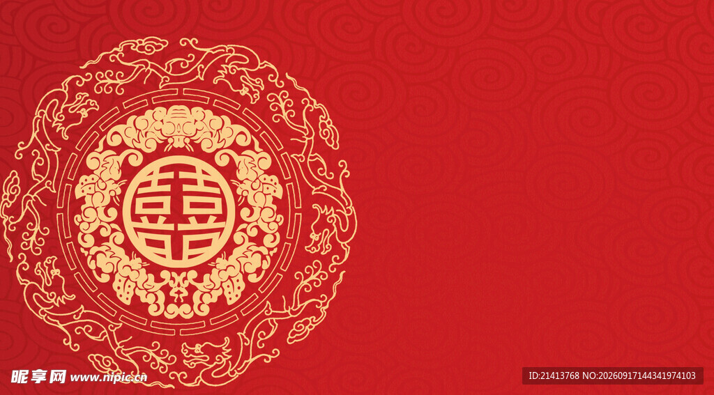 中式喜庆红底金色囍字图案