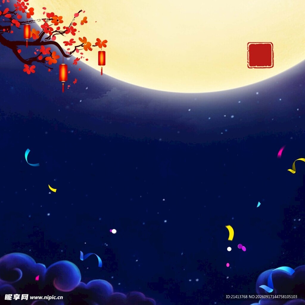 月夜繁花景
