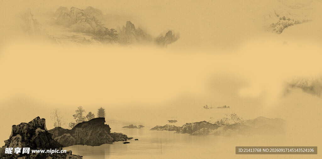 水墨山水意境图