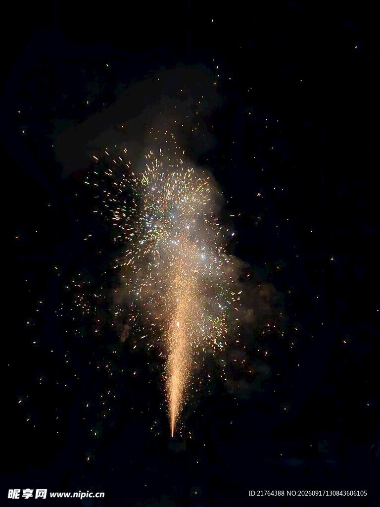 宇宙星云喷射壮丽景象