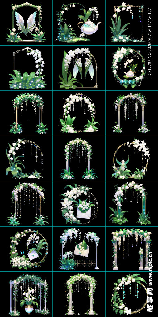 精美梦幻风铃花