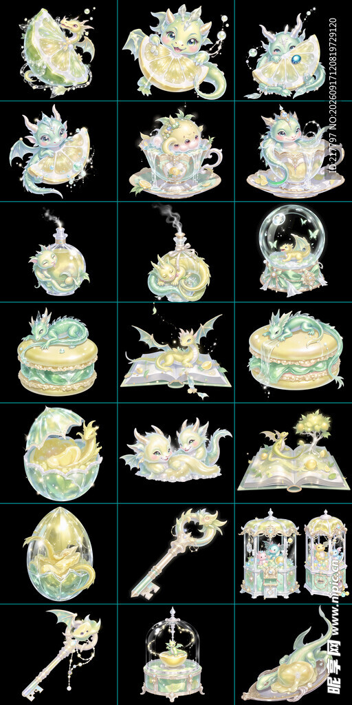 柠檬小恐龙