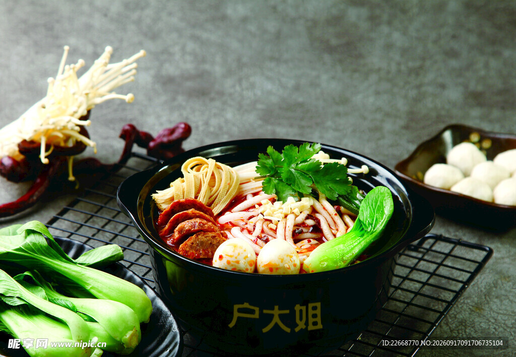 酸菜土豆粉