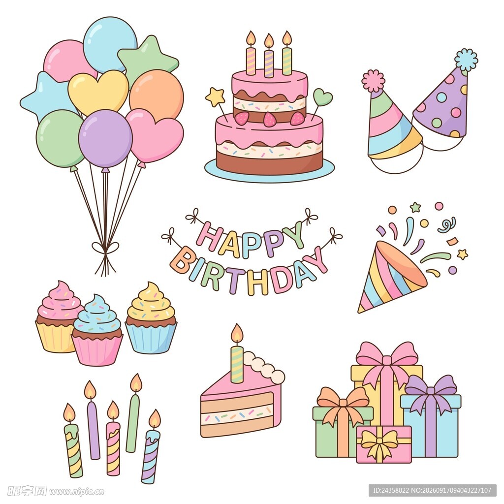 生日派对插画