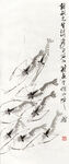 水墨群虾图