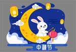 中秋节美陈物料拍照背景板