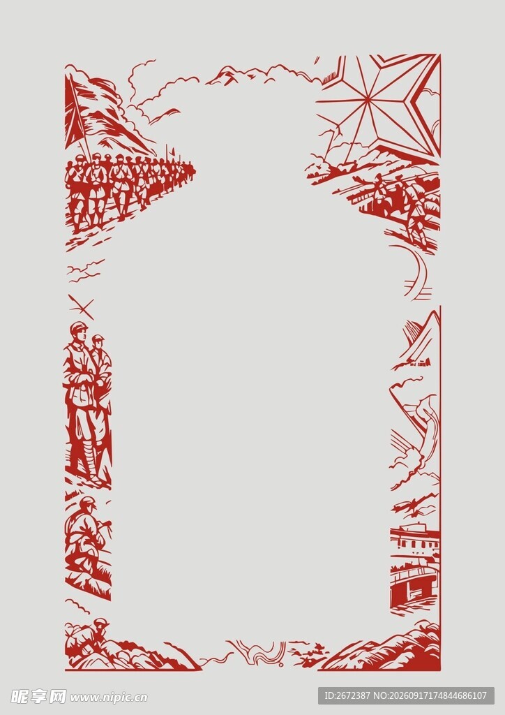 红色岁月手绘