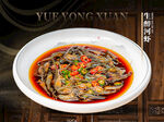 生醉河虾菜品图