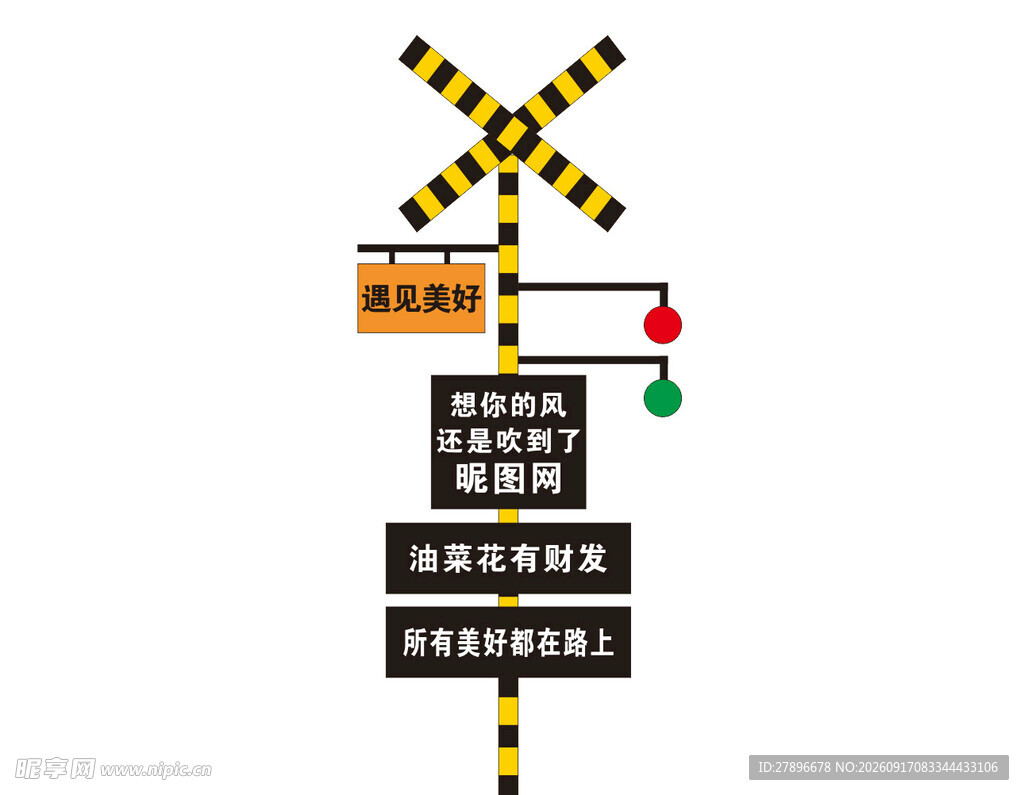 花海景点打卡造道景观