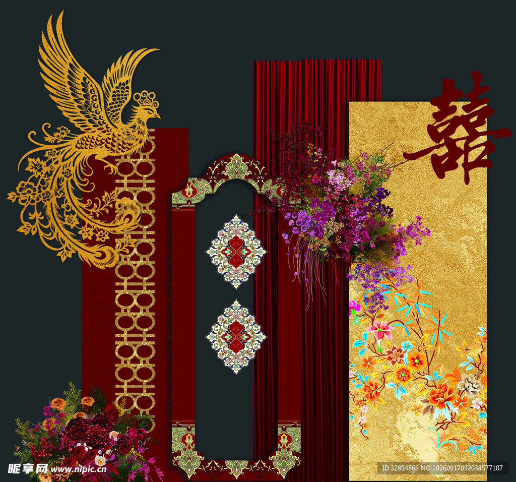 婚房背景图