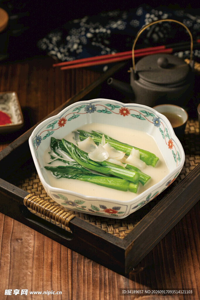 日式清炒时蔬