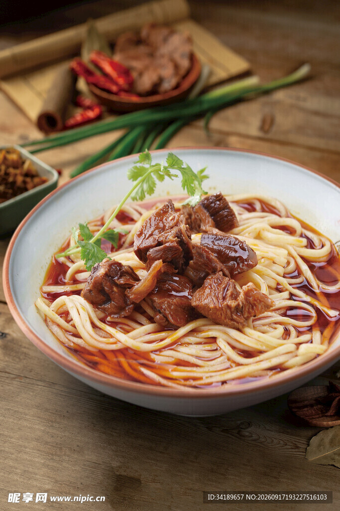 牛肉面