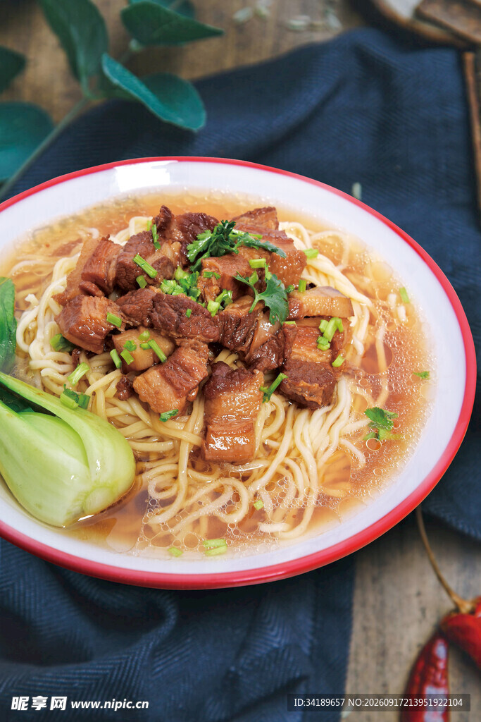 卤肉面