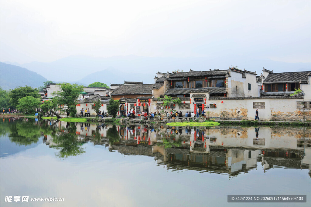 江南水乡古建筑倒影美景