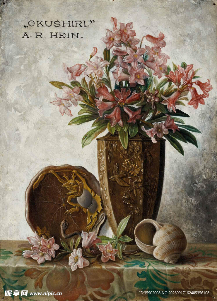 复古花卉静物花瓶画作