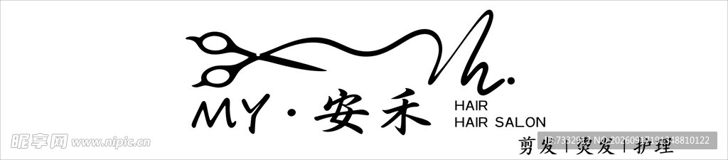  风格 