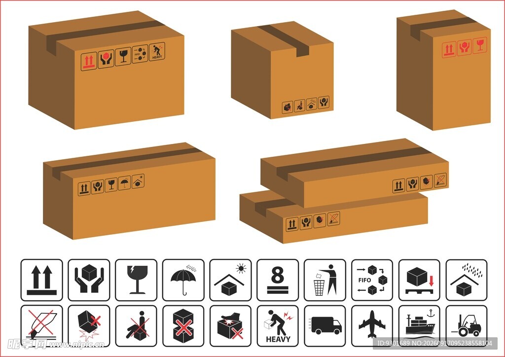 货运纸箱素材