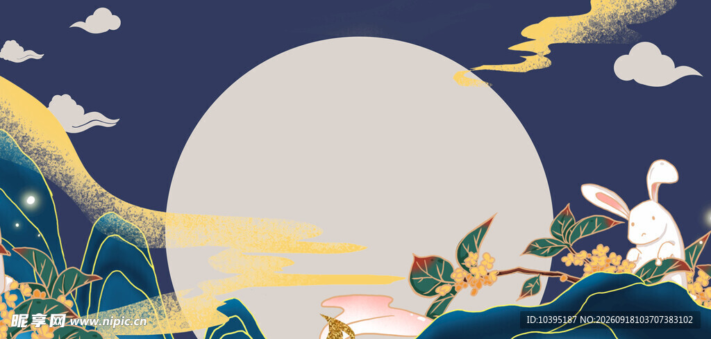 月夜下的奇幻山水与灵兔