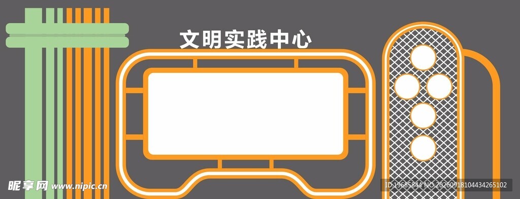 文创展示中心布局示意图
