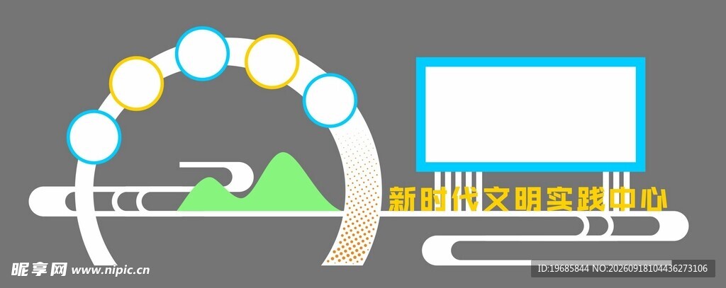 文创展示中心布局图