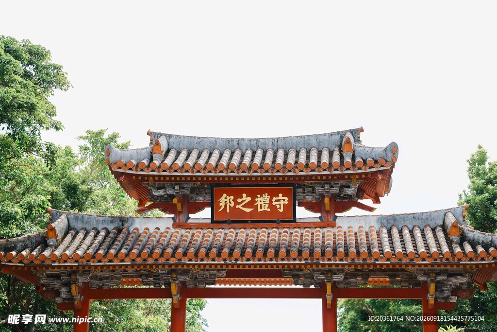 中式古典牌坊建筑景观