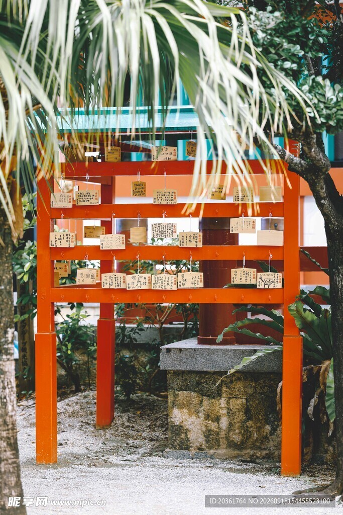日式鸟居